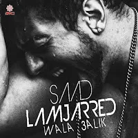 Saad Lamjarred — Katnadini — обложка